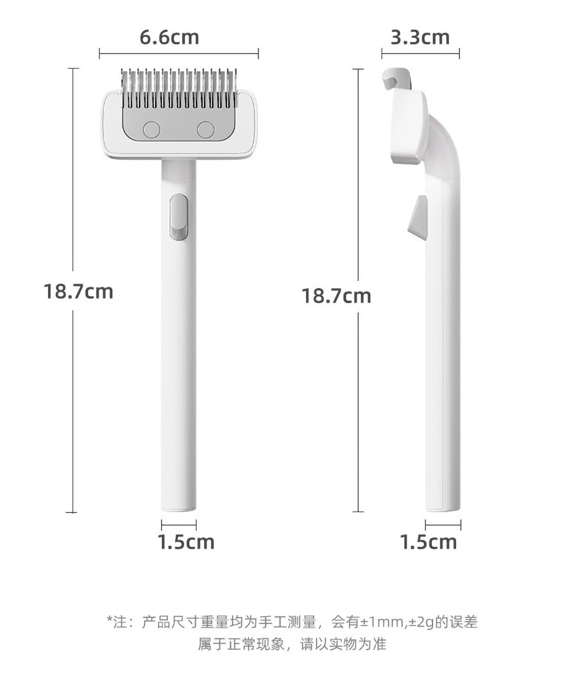 TangleTamer Pro