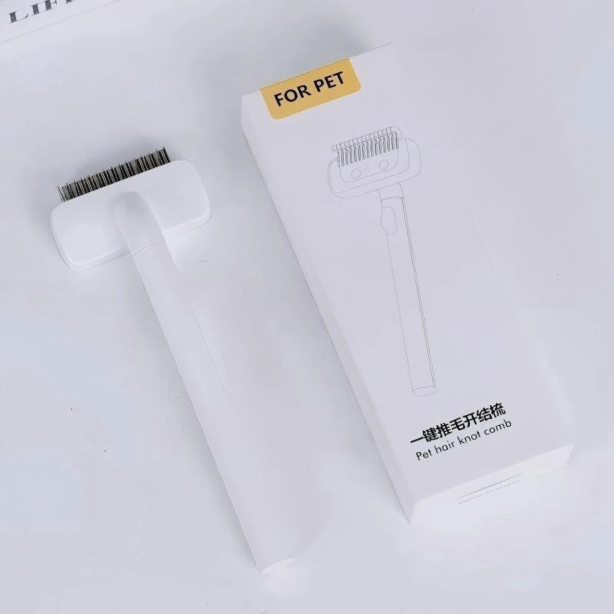 TangleTamer Pro