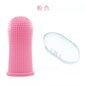 FurFresh FingerBrush